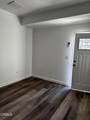 1251 Nightingale Place - Photo 6