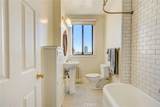 315 3rd Street - Photo 22