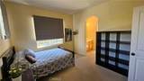 7317 Dunbarton - Photo 30