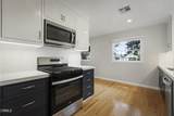 420 Violet Avenue - Photo 9