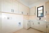 446 Ridgecrest - Photo 32