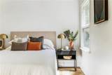 11110 Landale Street - Photo 30