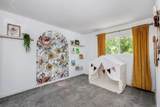 4281 Lowell Street - Photo 16