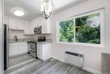 4281 Lowell Street - Photo 5