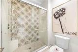 164 Villa Ridge - Photo 22