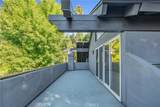4642 Poe Avenue - Photo 25