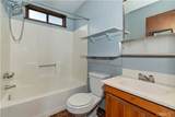 949 Pine - Photo 6