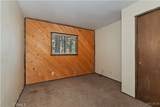 949 Pine - Photo 9