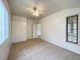 240 Surfside Drive - Photo 18