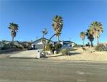 7525 Whitney - Photo 3