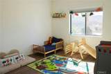 7525 Whitney - Photo 22