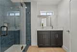 322 Leslie Way - Photo 4