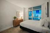 850 Beech Street - Photo 32