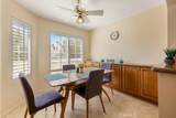 344 Vista Royale - Photo 7