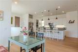 27504 Illumination Court - Photo 23