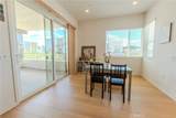 27504 Illumination Court - Photo 5