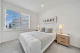 213 Steely - Photo 22
