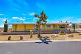 7501 Palm - Photo 1