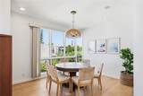 2242 Circle - Photo 7