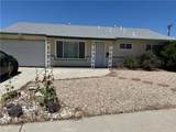 471 Whitney - Photo 1