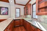 11 Skyridge - Photo 25