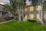 3424 Cameo Drive - Photo 1