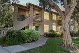3424 Cameo Drive - Photo 2