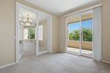 823 Kalpati Cir - Photo 24