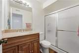 104 Oval - Photo 14