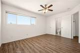 1234 Rosewood Court - Photo 11
