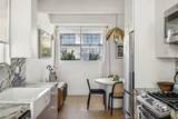 989 La Mirada - Photo 5