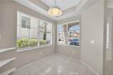 346 Arroyo - Photo 5