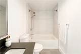 1101 Harvard Boulevard - Photo 22