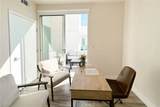 1101 Harvard Boulevard - Photo 24