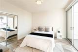 1101 Harvard Boulevard - Photo 28