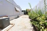 2230 Lake Park - Photo 2