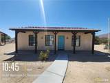6638 Maricopa Drive - Photo 1