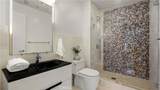 964 Van Dyke - Photo 25
