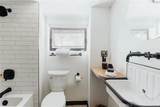 1091 Club View - Photo 18
