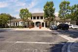 1061 Harbor Heights Dr. - Photo 1