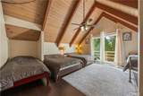 225 Fremont - Photo 24