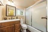 225 Fremont - Photo 33