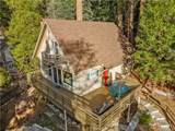 225 Fremont - Photo 6
