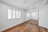 11 Pinewood Drive - Photo 29