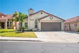 1237 Althea Avenue - Photo 1