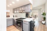 1237 Althea Avenue - Photo 15