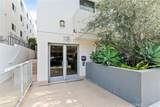 118 Kings Rd - Photo 3