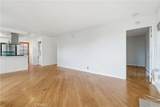 3995 Hortensia - Photo 15