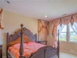 19709 Highland Terrace Dr - Photo 11
