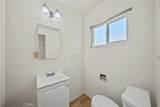 231 Justin Avenue - Photo 11